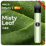 RELX 悅刻六代 Infinity2 Plus 主機 (無限升級) – 竹葉青｜三段功率調節：圖片 2