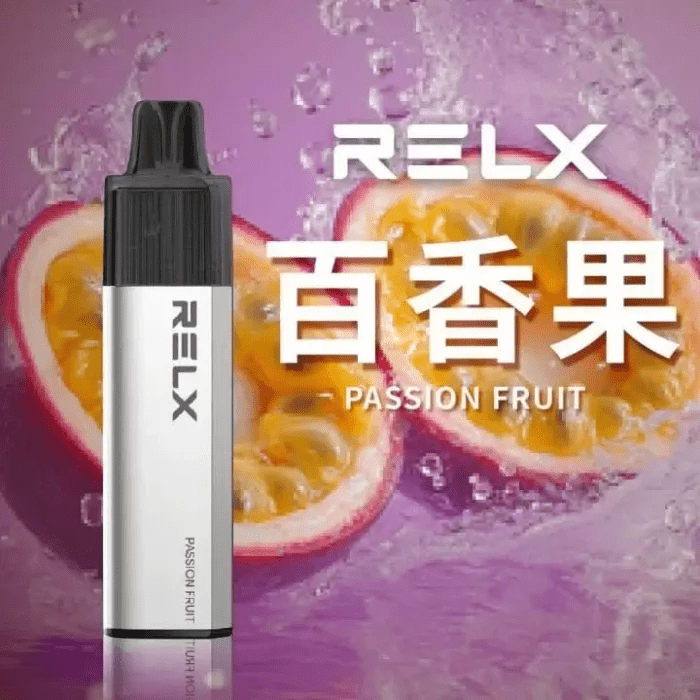 百香果-02.png RELX 悅刻 GA8000 一次性電子煙|8000口長效續航|百香果:圖片 1