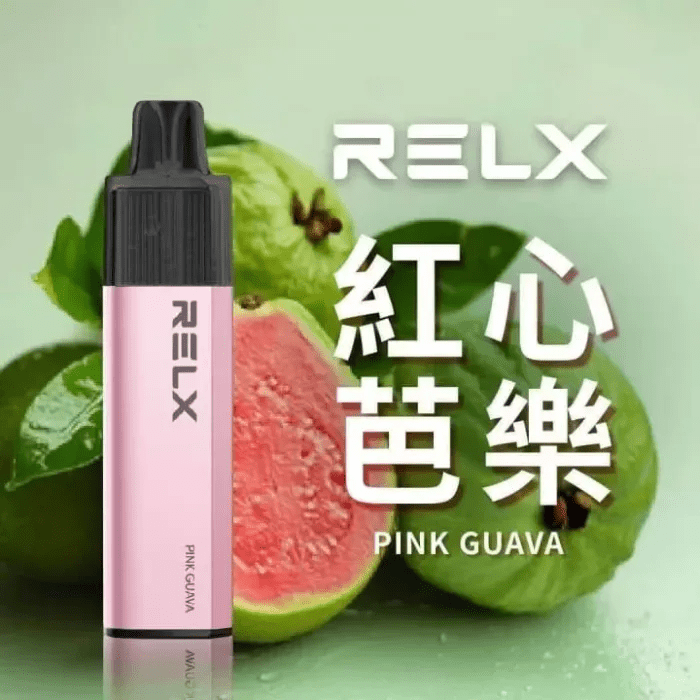 红心芭乐-02.png RELX 悅刻 GA8000 一次性電子煙|8000口長效續航|番石榴:圖片 1
